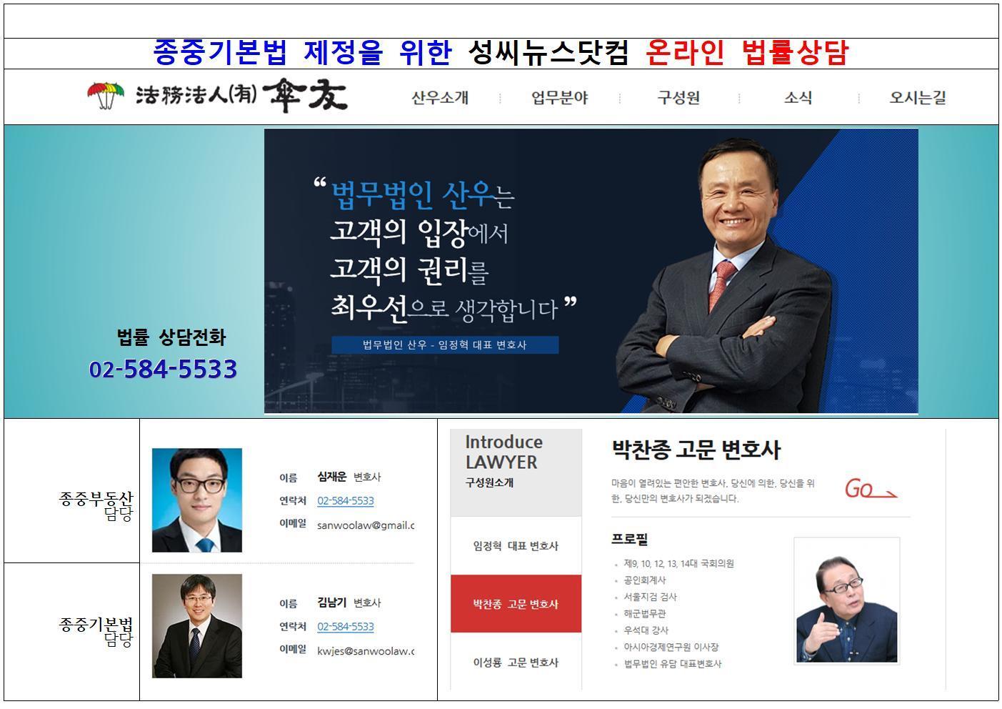 920*190 ( 모바일에서 선명하게 보이도록 실제 보여지는 크기(460*95)의 두배 사이즈로 업로드 해주세요)