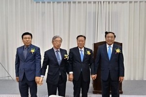 김녕김씨충의공파대종회 제 39차 정기총회 성료