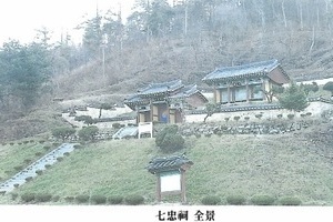 순창조씨시조(淳昌趙氏) 고려조에 순창호장을 지낸 조자장(趙子長)을 시조로 하고