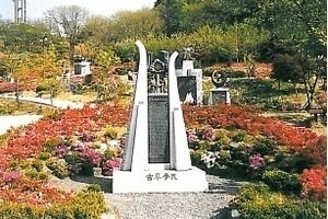 고부이씨시조(古阜李氏),이경조(李敬祖)