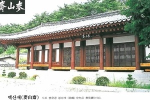 창녕성씨시조(昌寧成氏),성인보(成仁輔),창녕성씨조상인물