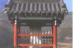 창원황씨대상공파(昌原黃氏大相公派),황량충(黃亮冲),창원황씨대상공파조상인물