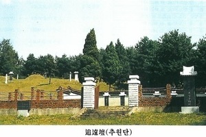 무안유씨시조(務安兪氏),유순직(兪舜稷),무안유씨조상인물,유천우(兪千遇)