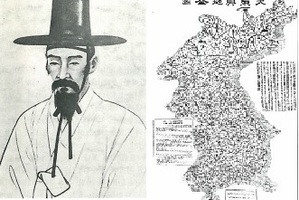 청도김씨,청도김씨시조,김지대(金之岱),청도김씨조상인물