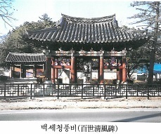 해평길씨시조(海平吉氏),길당(吉瑭),해평길씨조상인물,선산길씨