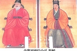 김해김씨,김해김씨시조,김수로왕,김해김씨조상인물,김해김씨본관
