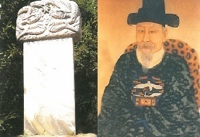 풍산심씨시조(豐山沈氏 始祖),심만승(沈滿升),풍산심씨조상인물,심수경(沈守慶)