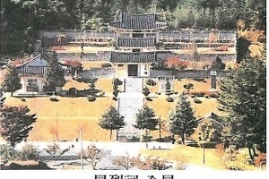 금성정씨시조(錦城鄭氏),정성(鄭盛),금성정씨조상인물,정충신(鄭忠信)
