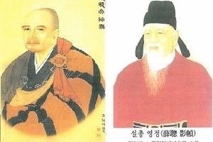 경주순창설씨(慶州․淳昌薛氏) ,경주설씨시조,순창설씨시조,설무신(薛武信),설호진