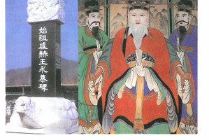 양근강릉함씨,강릉함씨시조,함규,강릉함씨조상인물