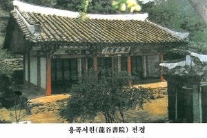 태원선우씨시조(太原鮮于氏),선우정(鮮于靖),태원선우씨조상인물