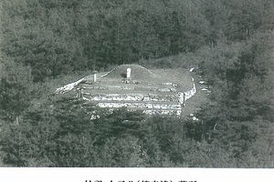 문화류씨시조(文化柳氏),류차달(柳車達)